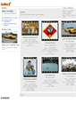 Mobile Screenshot of gallery.oracool.net